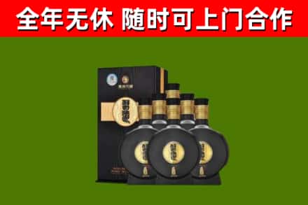 昂仁烟酒回收习酒1988.jpg